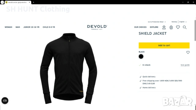 DEVOLD NORWAY SHIELD Jacket 39% Merino Wool размер L горница 39% Мерино вълна - 2038, снимка 2 - Пуловери - 53391177