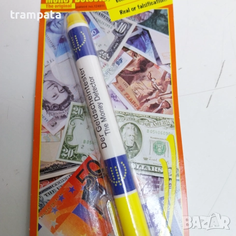 НАЙ ДОБРАТА ОФЕРТА Маркер / Тестер за проверка на фалшиви евро банкноти , снимка 4 - Други стоки за дома - 52637694