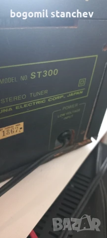 Тунер SILVЕR ST 300 stereo hifi, снимка 5 - Ресийвъри, усилватели, смесителни пултове - 51011766