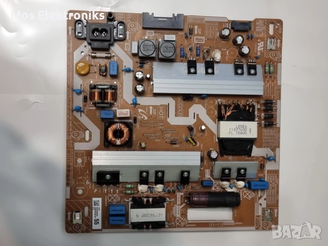 PowerSupply - BN44-00932C