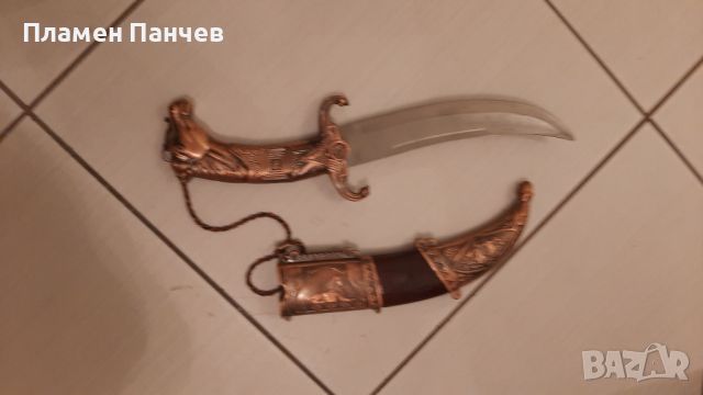 Кинжал декоративен, снимка 1 - Антикварни и старинни предмети - 46525964