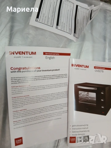 Фурна INVENTUM OV607B / 60 литра / Транспортна забележка, снимка 3 - Печки, фурни - 53827646