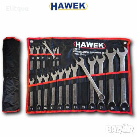 Професионален комплект звездогаечни ключове HAWEK, 18части (8-32мм)