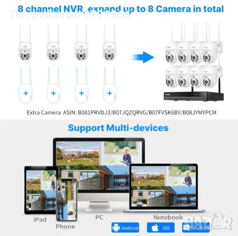 Hiseeu 5MP безжична система с 4 охранителни камера WiFi-Pro IP66, NVR с 1TB твърд диск, снимка 5 - Комплекти за видеонаблюдение - 49431975