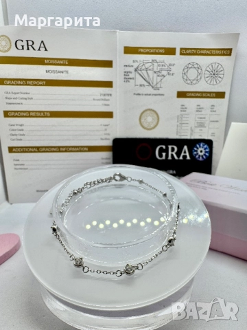 Сребърна гривна с мойсанит (диамант) 0.5 карата, снимка 3 - Гривни - 52059306