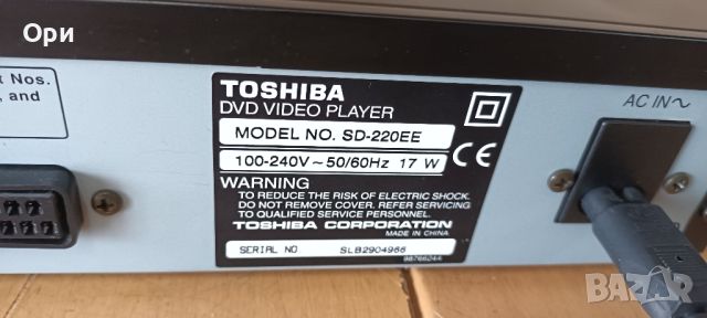 TOSHIBA SD-220EE DVD ПЛЕЙЪР, снимка 2 - MP3 и MP4 плеъри - 45158359