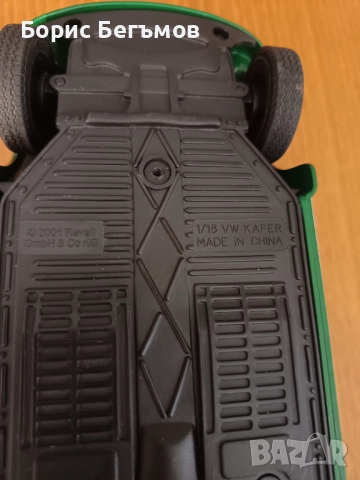 Количка Volkswagen Kafer 1/18 Revell 1302 , снимка 3 - Колекции - 52565048