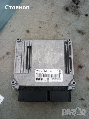 Компютър за двигател ECU Mercedes W211 E220 CDI 150hp OM 646 ✓A6461532179, снимка 3 - Части - 53901835