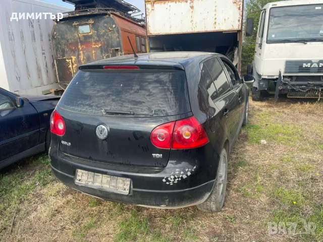 vw golf 5 1.9 tdi bxe на части голф 5 1.9 тди бхе , снимка 5 - Автомобили и джипове - 47172750