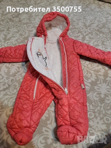 Зимен космонавт , снимка 2 - Бебешки ескимоси - 53633318