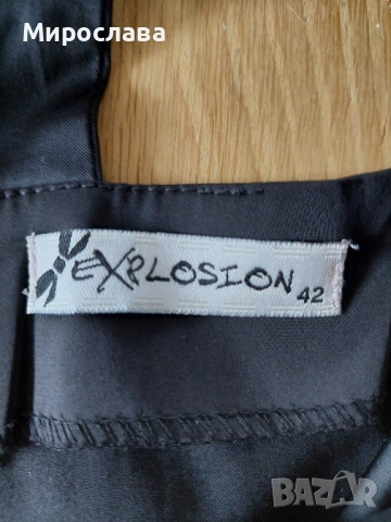 Нова черна официална рокля , снимка 5 - Рокли - 52489392