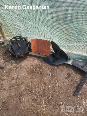 Мотокултиватор Гардения 1100С, снимка 7 - Градинска техника - 54180422