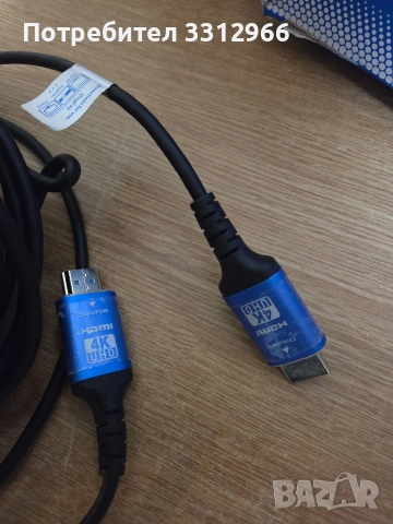 Чисто нов 4K HDMI кабел 15 метра, снимка 2 - Кабели и адаптери - 53695965