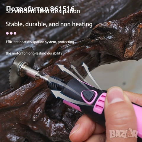 Мини шлайф -  Дремел НОВ, снимка 9 - Шлайфмашини - 53557503