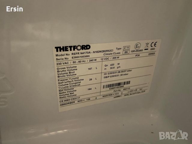 Хладилник Thetford N4170А работи с 12/220и газ  Цена 1.750 лева, снимка 5 - Хладилни чанти - 45419003