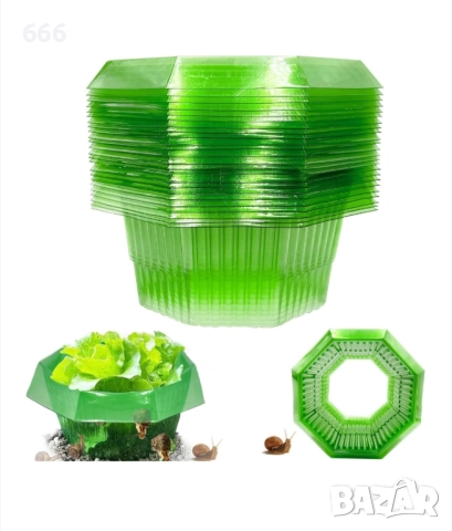 Комплект защита от охлюви., снимка 9 - Други - 52894267