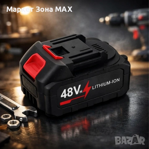 Оригинална - Универсална 6000 mAh батерия - подходяща за акумулаторни инструменти