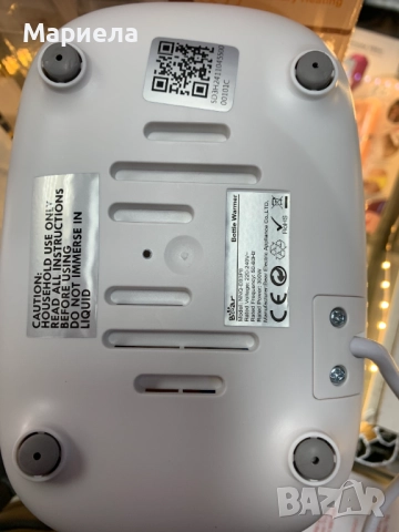 Нагревател за бебешки бутилки Bear 6 в 1, със стерилизатор на пара, снимка 5 - Други стоки за дома - 52233932