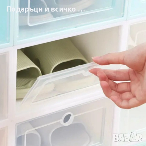 12 x кутии за съхранение SHOEZY – повече ред, повече място, нулев хаос , снимка 2 - Кутии за съхранение - 52951734