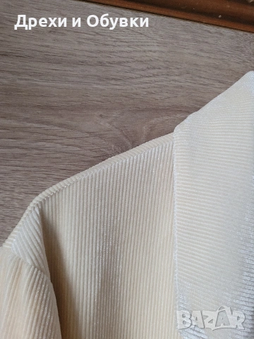 Ново сако блейзър в цвят шампанско , снимка 10 - Сака - 54096464