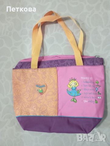 Чанта за малки госпожици 