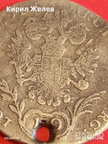 Сребърна монета 10 кройцера 1794г. Франц втори Австрия за КОЛЕКЦИЯ 52895, снимка 7 - Нумизматика и бонистика - 53096045