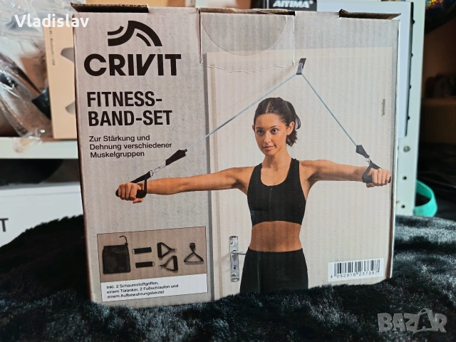 Комплект фитнес ленти, снимка 2 - Спортна екипировка - 53928265