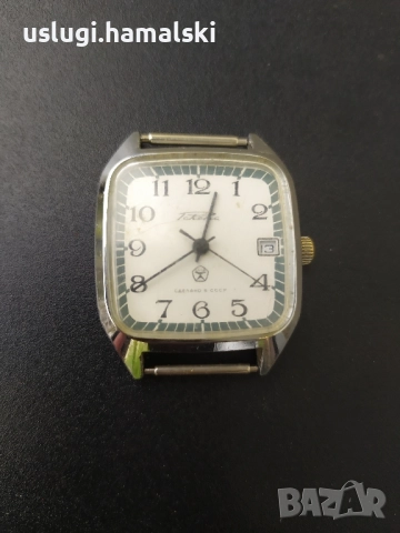 Стар руски часовник Ракета, снимка 2 - Антикварни и старинни предмети - 52582220