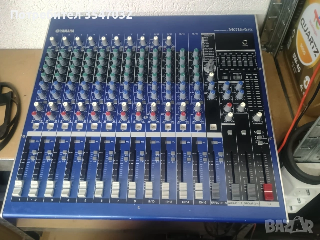 Пулт YAMAHA MG16 6FX
