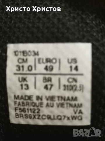 Мъжки маратонки ASICS ✔️ Размер 49/ Стелка 31 см. , снимка 6 - Маратонки - 53937893