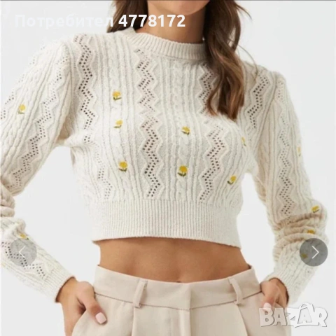 Къс пуловер на Зара