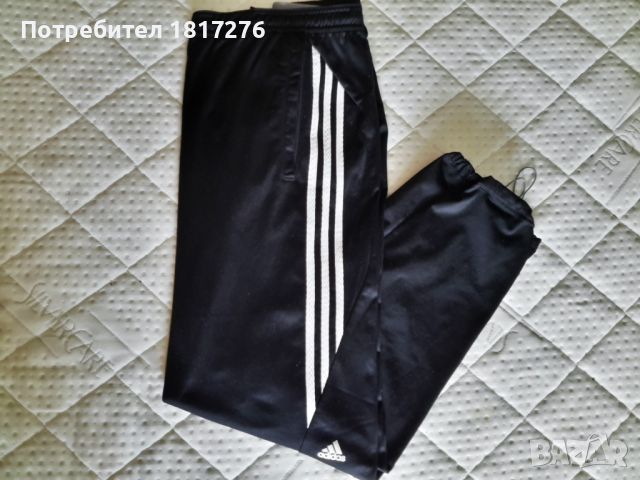 Adidas climalite, снимка 1 - Спортни дрехи, екипи - 45997349