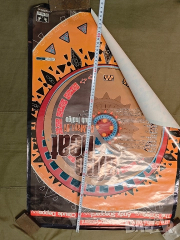 плакати:Клуб Индиго ,ФСБ Мобиком 2000,Елисавета Багряна ,Николай Райнов,