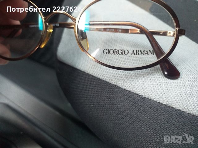 Рамка за очила"GIORGIO ARMANI", снимка 2 - Слънчеви и диоптрични очила - 46010390