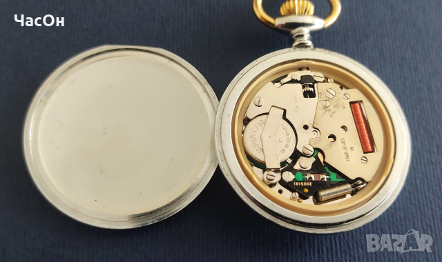 Джобен часовник DOMI Paris, снимка 5 - Мъжки - 44971524