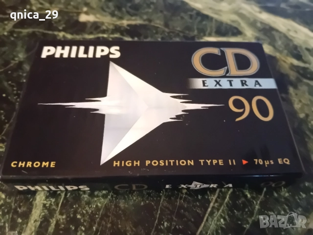 Philips CD extra 90