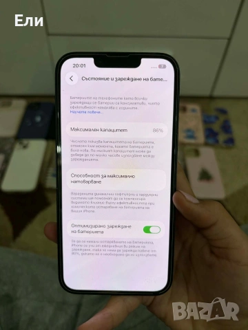айфон 14 128гб, снимка 4 - Apple iPhone - 54128084