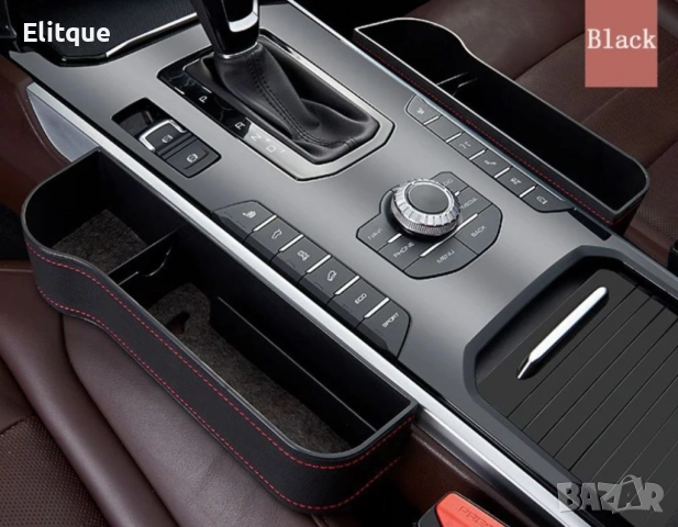 Органайзер-Поставка за чаши и телефон за кола, стандартен за повечето типове автомобили, снимка 12 - Други стоки за дома - 52630439