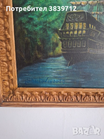    Нова картина , снимка 2 - Картини - 53187696