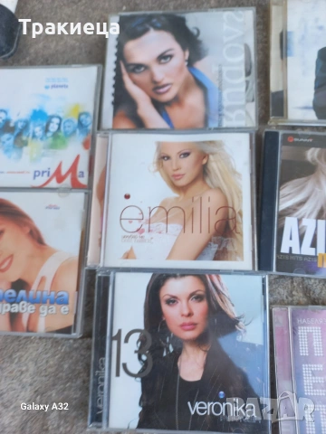 РЕТРО ПОП ФОЛК ЧАЛГА ОРИГИНАЛНИ ДИСКОВЕ , снимка 5 - CD дискове - 53755864