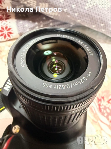  Фотоапарат  Nikon D3400, снимка 11 - Фотоапарати - 53333259