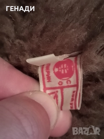 Български кожух от СОЦа, снимка 11 - Палта - 52148225