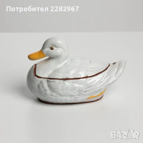 Ново!!! Пате гювече, снимка 1 - Съдове за готвене - 35538886