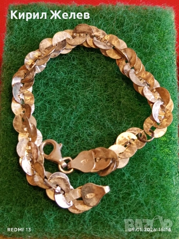 Дизайнерска сребърна гривна Italy Milor елегантно нежно бижу 52723