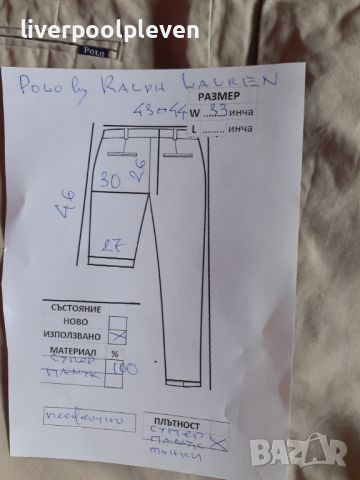 👉 Ralph Lauren Original W-33, снимка 6 - Къси панталони - 46408030