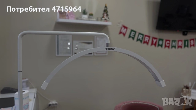 Кушетка/легло и лампа за миглопластика и микроблейдинг, снимка 5 - Кушетки - 53185049