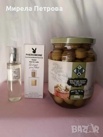 Промо комплект 77-парфюм тестер Killian+маслини с чушка