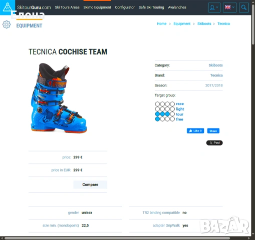 Нови обувки за ски и ски туринг Tecnica, номер 37,5, снимка 10 - Зимни спортове - 52845998