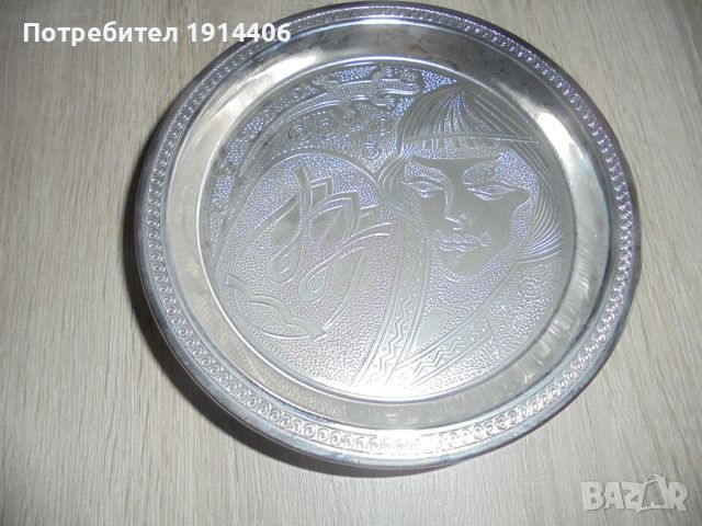 Руски метален сервиз за торта „Каменното цвете“ с диаметър . 16 см., метални чинийки - , 6 бр., , снимка 1 - Чинии - 46463678
