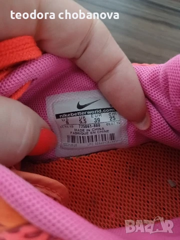 Nike Air Max Neon, снимка 6 - Маратонки - 50773468